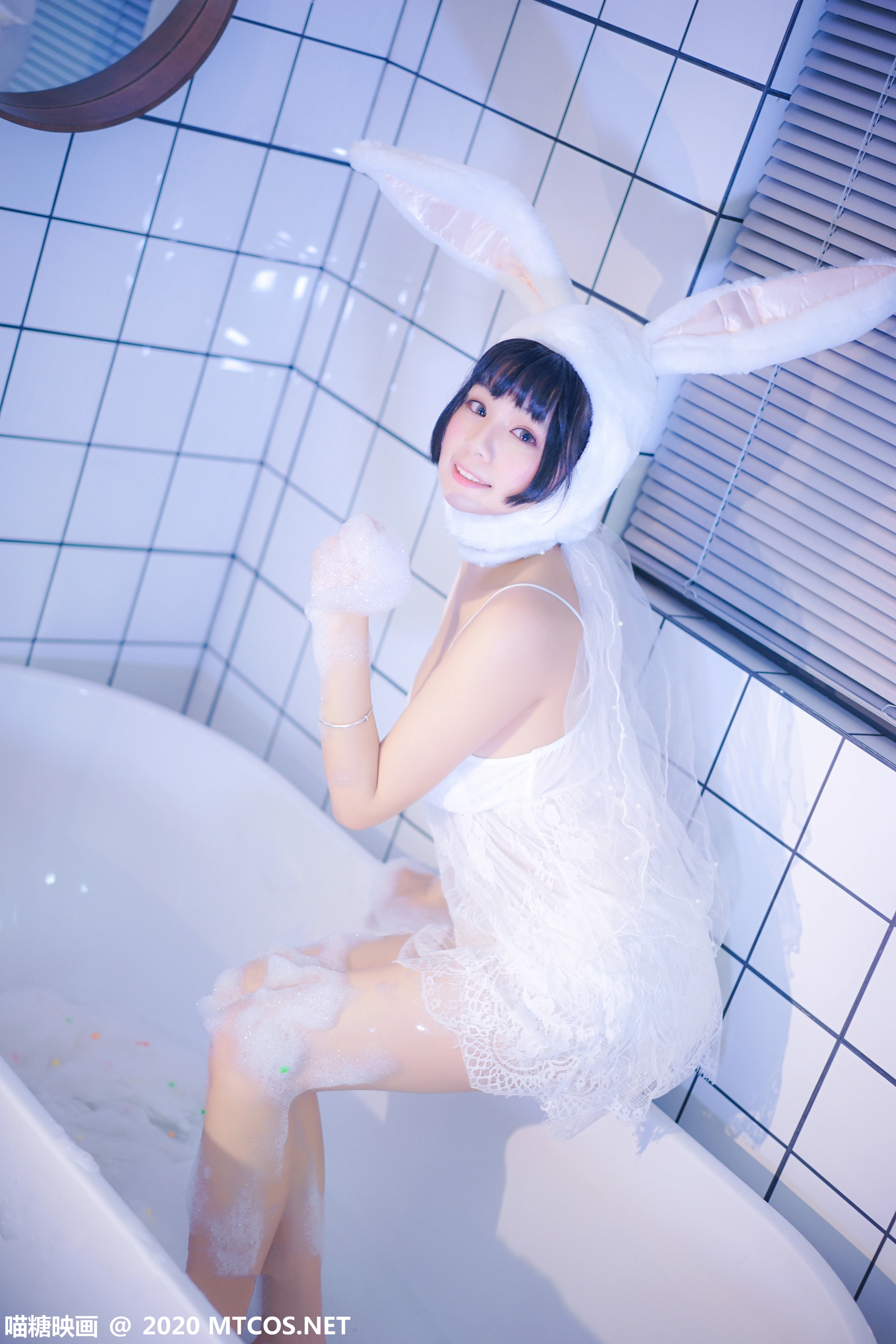 喵糖映画 - VOL.255 浴缸里的兔子 1